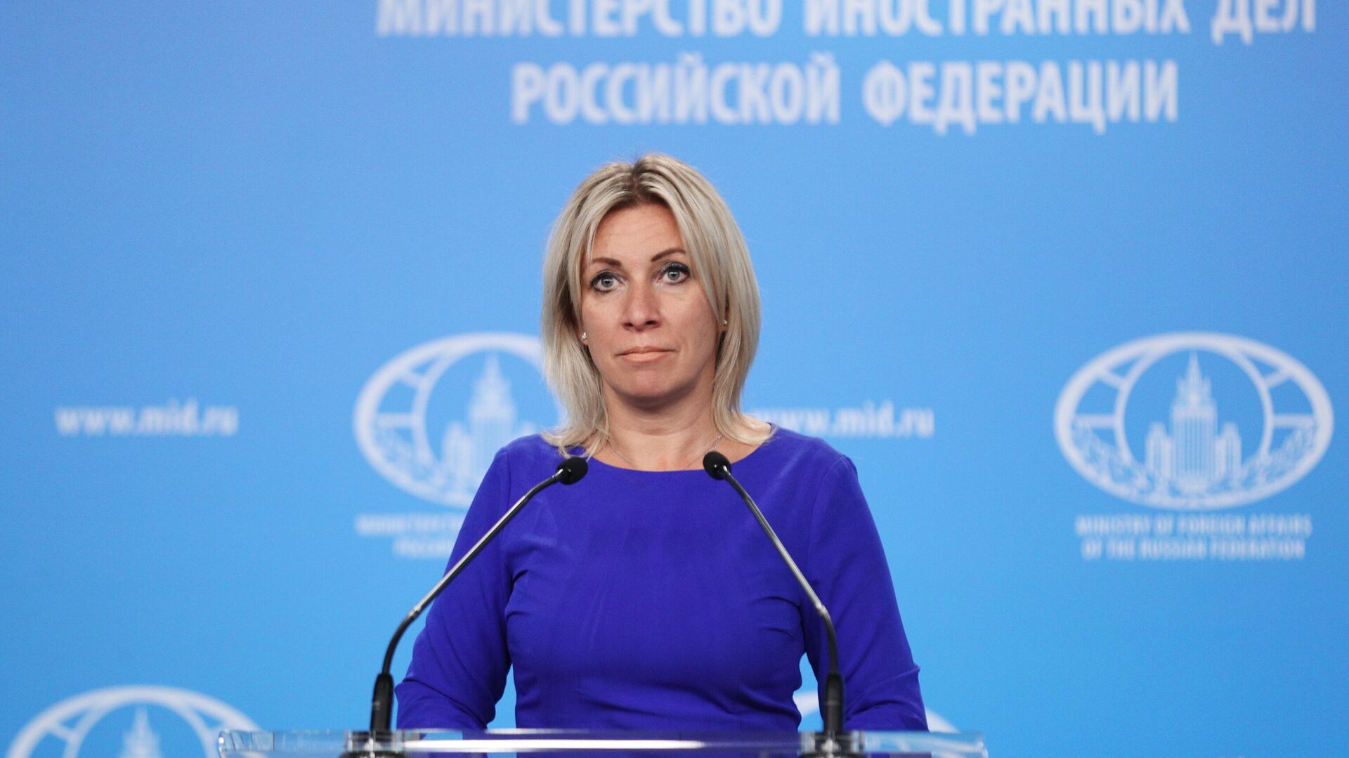 МИД пригрозил вызвать посла Британии из-за публикации о выборах в Крыму