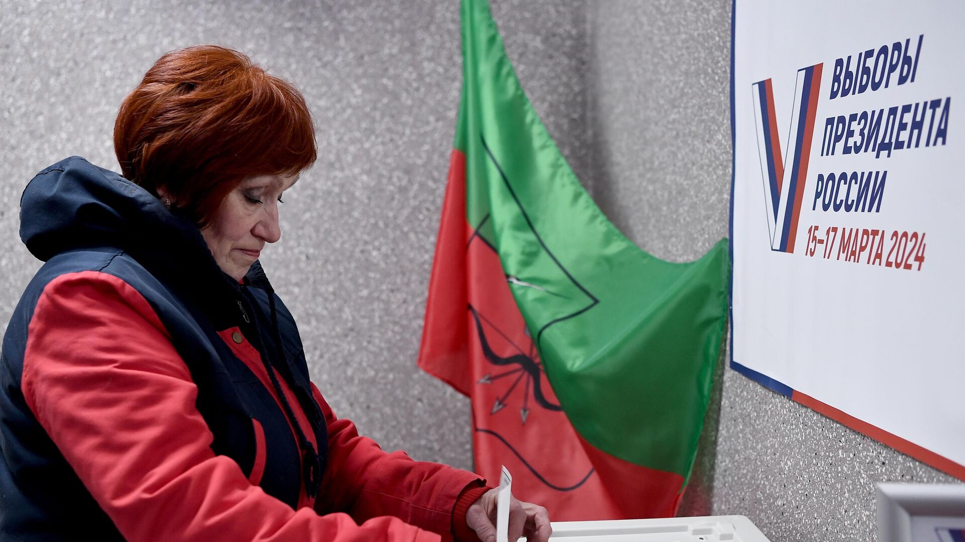 Голосование в Мелитополе завершилось под гимн России
