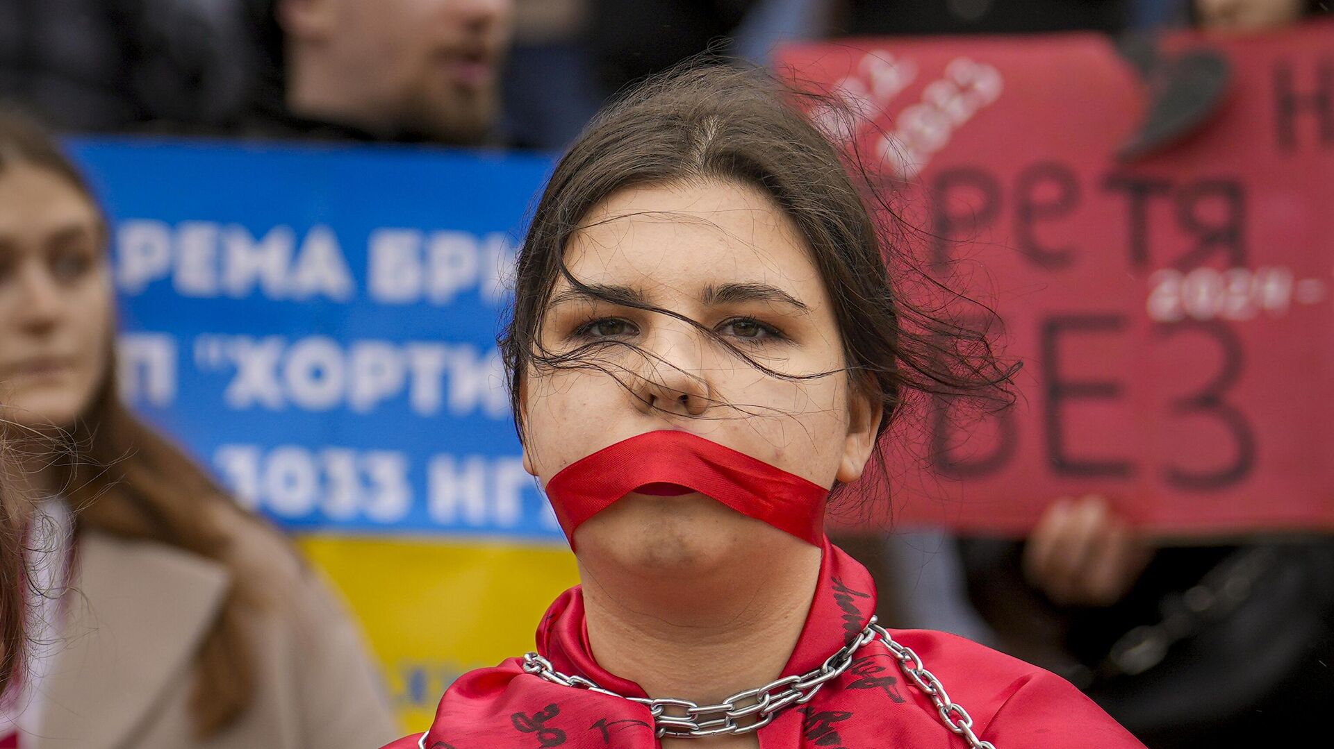 В Киеве снова проходит митинг с требованием организации обмена пленных