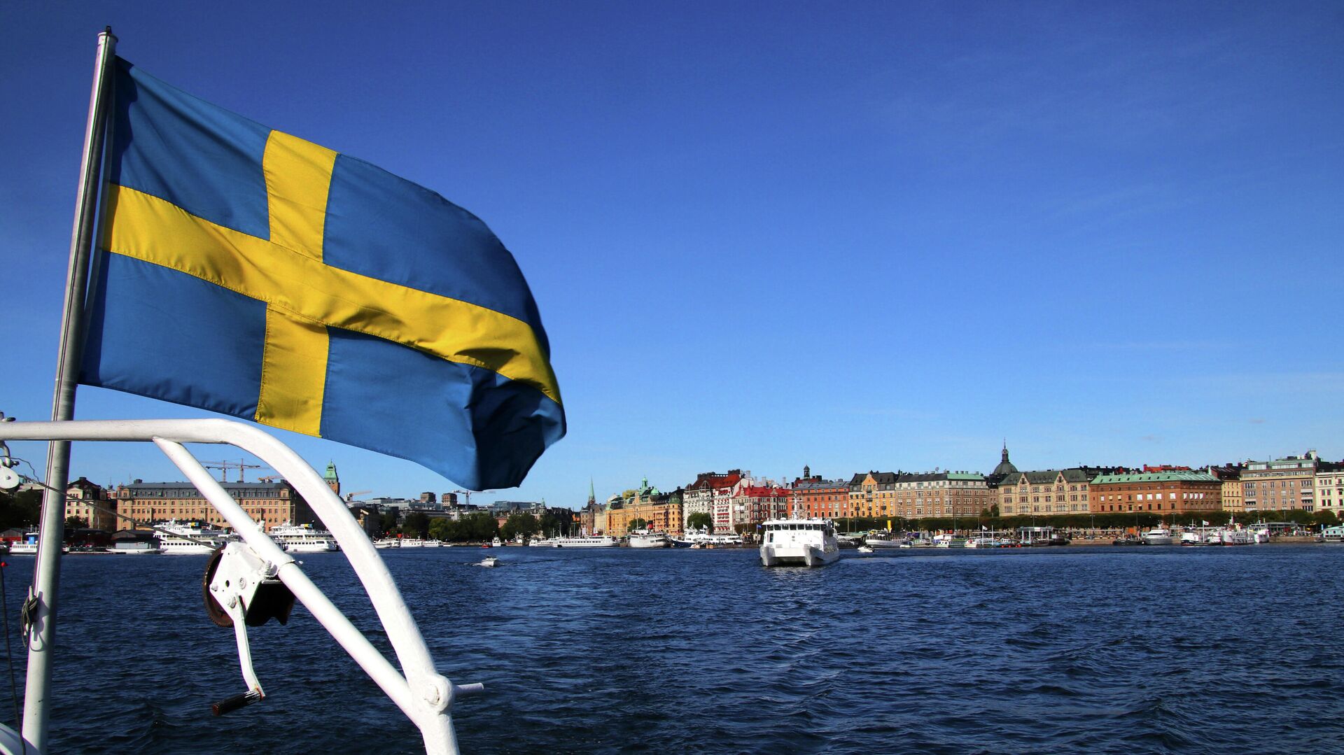 В Швеции заявили о задержках в производстве боеприпасов