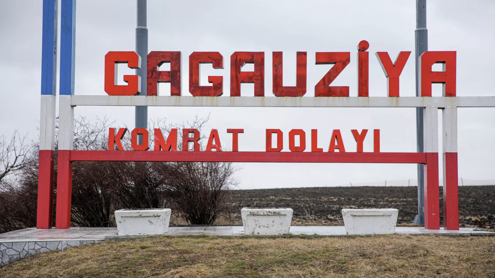 В Гагаузии заявили, что Молдавия хочет запретить соцтранспорт в автономии