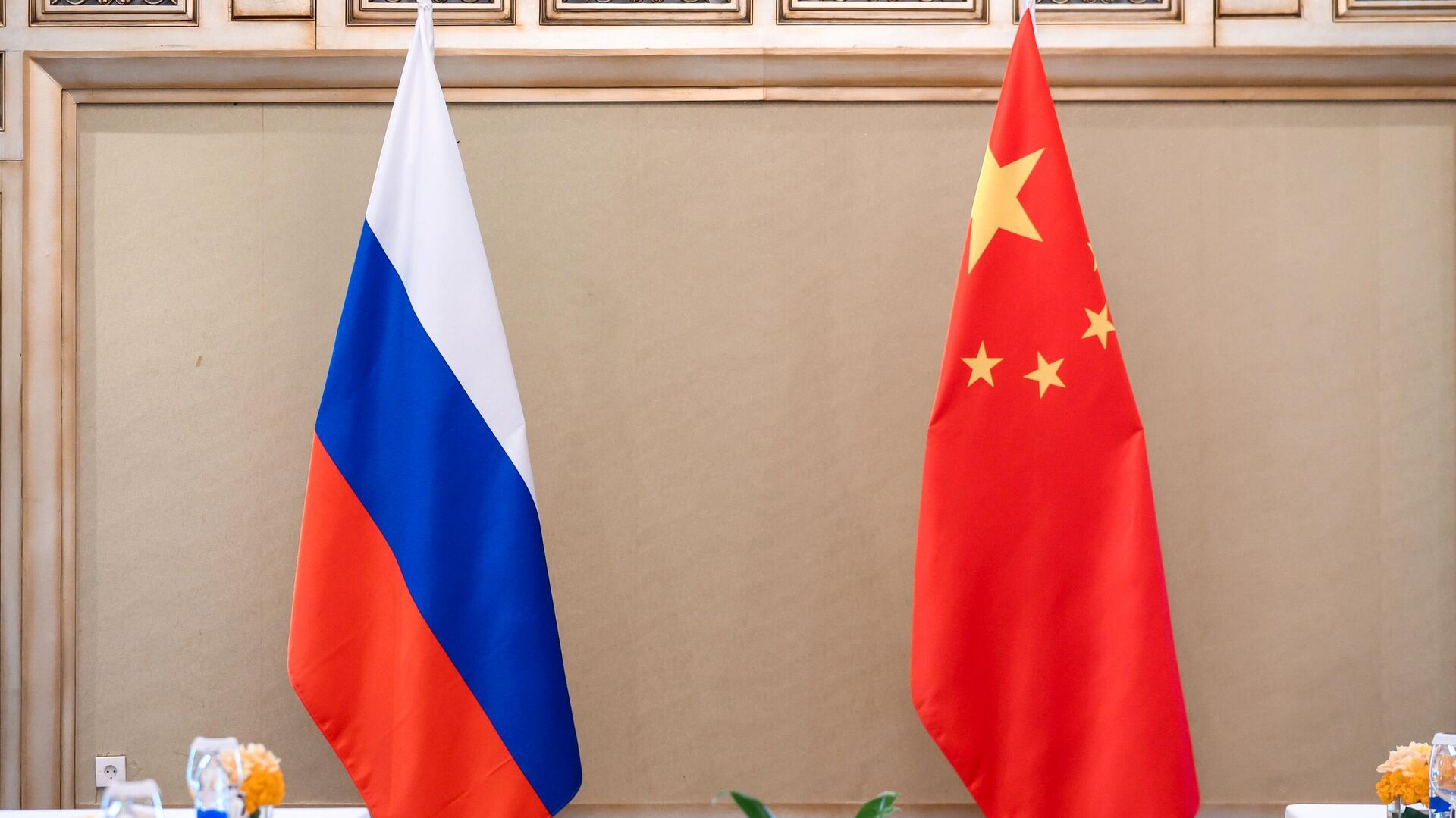 Россия и Китай провели консультации по делам ООН