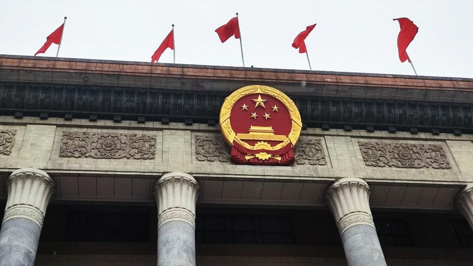 В Китае раскрыли, какой сигнал Москва и Пекин послали Западу