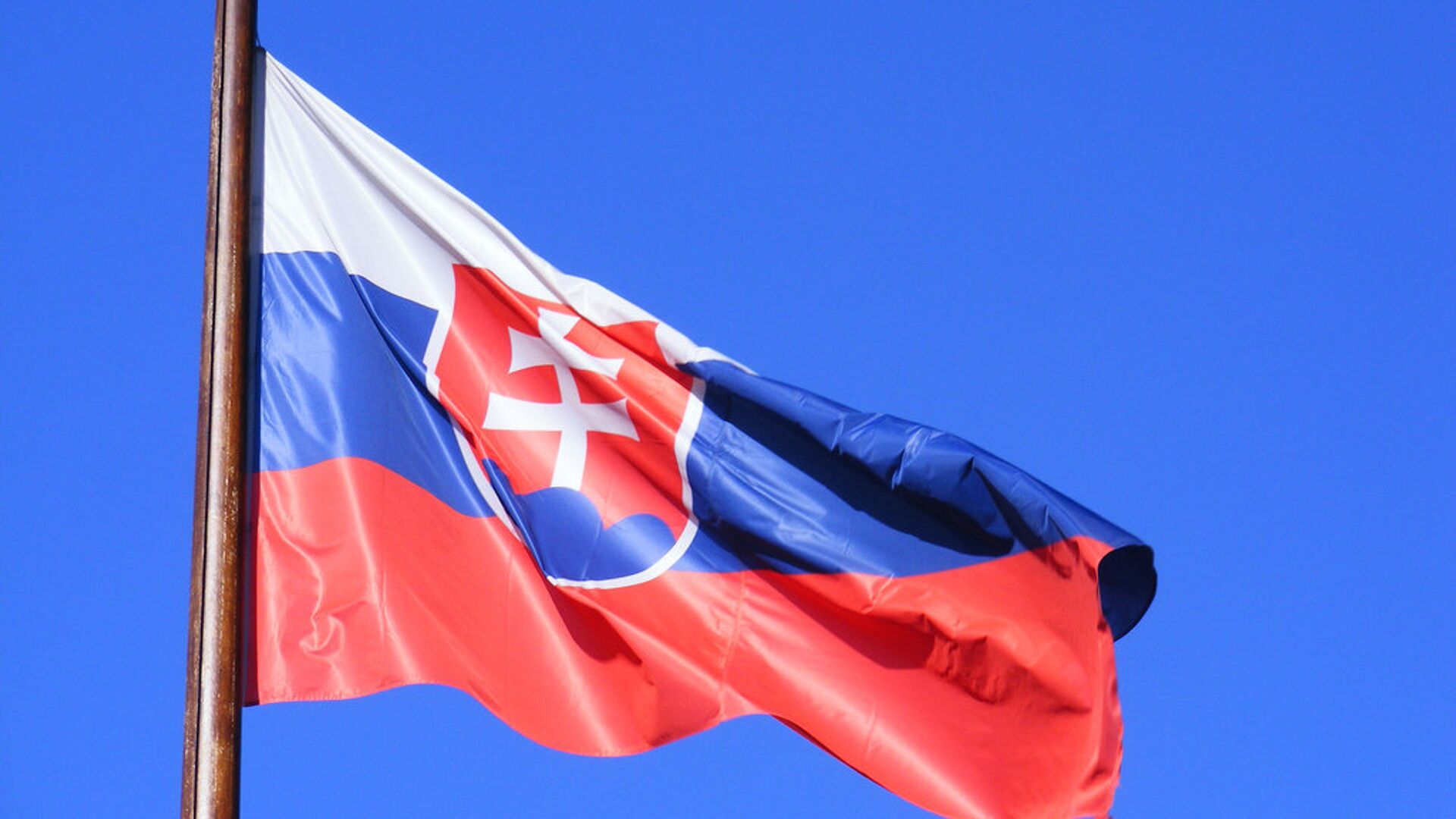 Словакия примет участие в швейцарской конференции по Украине