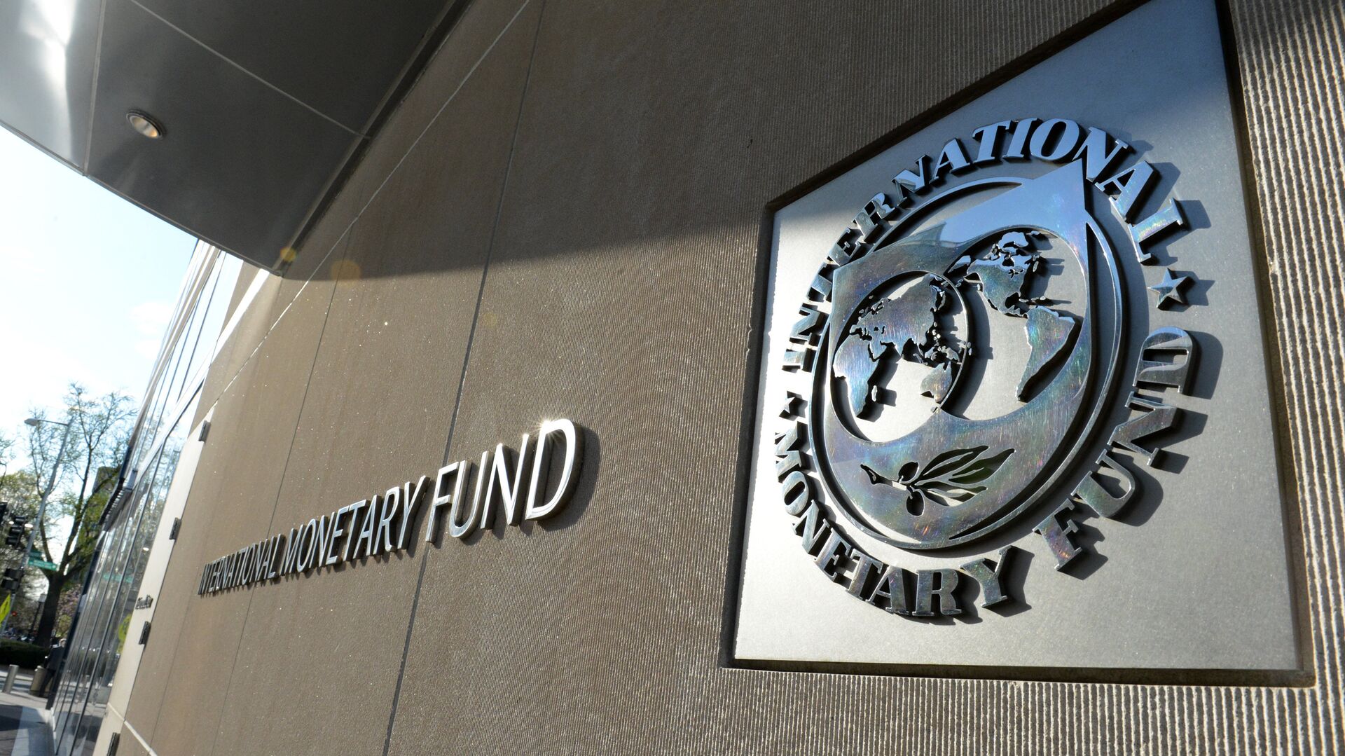 В МВФ уверены, что потребности Украины в финансировании будут выполнены