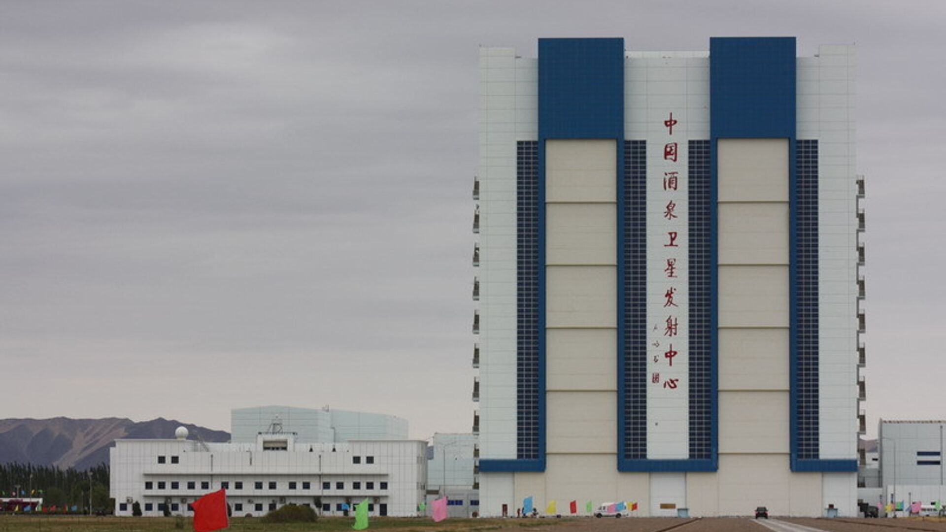 Китай запустил пилотируемый космический корабль 