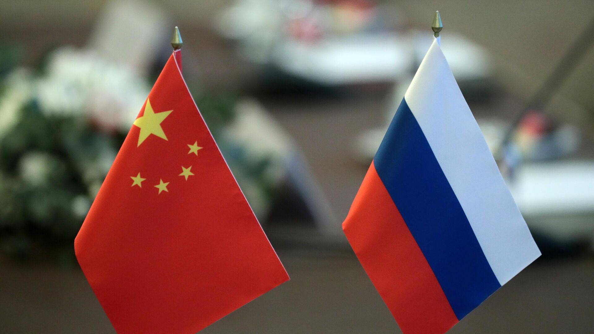 Китайский посол рассказал о решении проблемы с расчетами с Россией