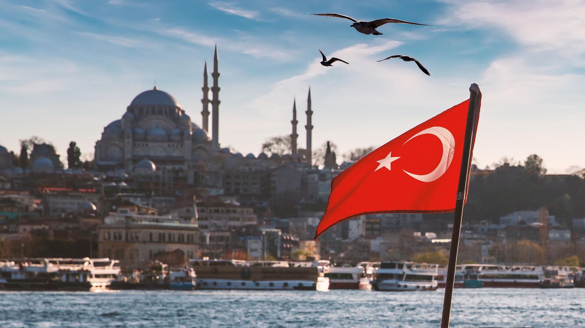 Турция опровергла заявления Израиля о смягчении решения по товарообороту