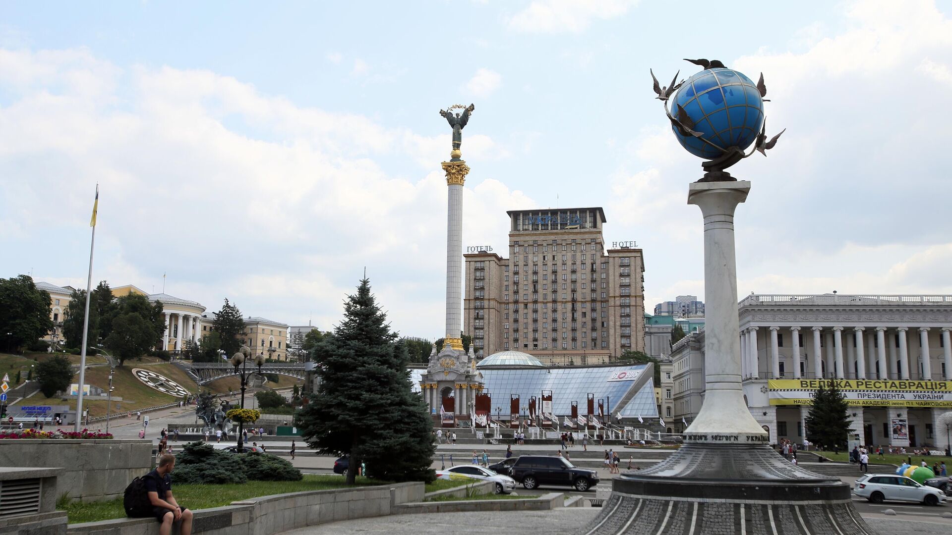 Глава Евросовета назвал условие прочного мира на Украине