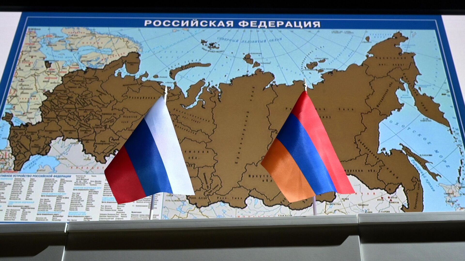 Спикер парламента Армении оспорил слова Каллас о параде в Москве