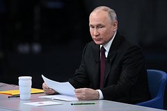 Путин оценил рост ВВП России по итогам года