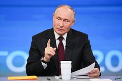 Путин заявил о сокращении внешнего госдолга России