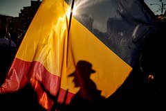 МИД Румынии отреагировал на упавший на территории страны беспилотник