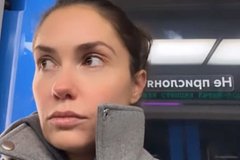 Агата Муцениеце без макияжа проехалась в метро