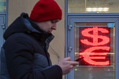 Россиянам рассказали о долларе по 85 рублей