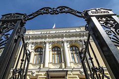 Чистая прибыль российских банков превысила 3 триллиона рублей