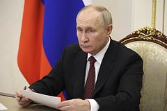 Путин оценил дефицит российского бюджета