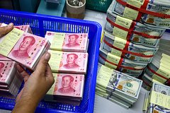Центробанк продал рекордное количество юаней за сутки