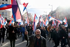 Тысячи жителей Сербии прибыли к Конституционному суду после начала протеста