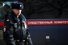 В России охранник магазина известной сети напал на школьницу и повалил ее на пол