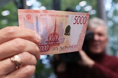 Россиян предупредили об опасности мошенничества с новыми банкнотами