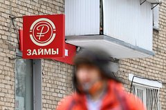 В России назвали опасное последствие ужесточения выдачи кредитов