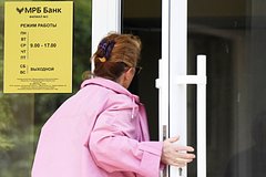 Отказ российских банков работать в новых регионах объяснили