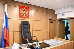 Российский экс-сенатор засудил в Москве бельгийский депозитарий