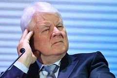 Бывшего топ-менеджера «Газпрома» признали банкротом