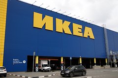 ФНС потребовала отменить сделку с IKEA на 13 миллиардов рублей