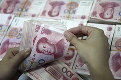 Отказ китайского банка от работы с Россией назвали корректным