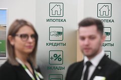 Объем застрахованных банковских вкладов россиян рекордно вырос