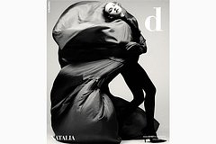 Наталья Водянова в облегающих лосинах попала на обложку иностранного журнала