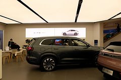 В России начнут продавать еще один китайский автомобиль