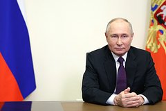Путин отметил вклад «Газпрома» в технологический суверенитет России
