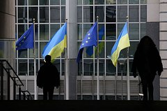 В Европе нашли способ собрать денег на оружие для Киева