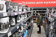 Российские производители бытовой техники попросили о помощи