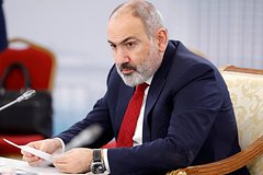 В Ереване началась акция протеста с требованием отставки Пашиняна