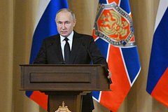 Путин поручил одному ведомству постоянно следить за коррупцией в России