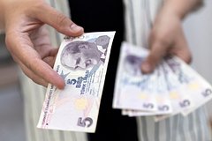 В Турции спрогнозировали сохранение высокой инфляции