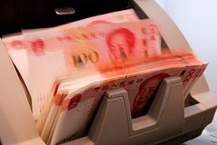 Названы последствия отказа китайских банков принимать платежи из России в юанях