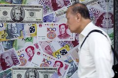 Курс юаня упал до минимума за год