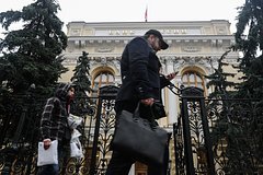 Центробанк собрался разрешить гражданам иметь счета на Мосбирже