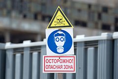«Усольехимпром» превращен в территорию технологического суверенитета