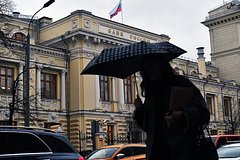 Центробанк России получил прибыль впервые с 2016 года