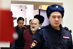 Общественного деятеля Скобова арестовали по делу об оправдании терроризма