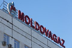 «Молдовагаз» захотел возобновить закупки газа у «Газпрома»