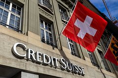 Швейцарский банк оспорил компенсации богатейшему человеку Грузии