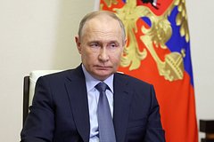 Бизнес захотел обсудить с Путиным защиту от национализации