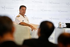 Адмирал США предупредил о китайской «лягушке в кипятке»